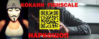 прущая мука Анжеро-Судженск