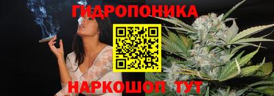 синтетический гашиш Ангарск