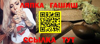 прущая мука Анжеро-Судженск