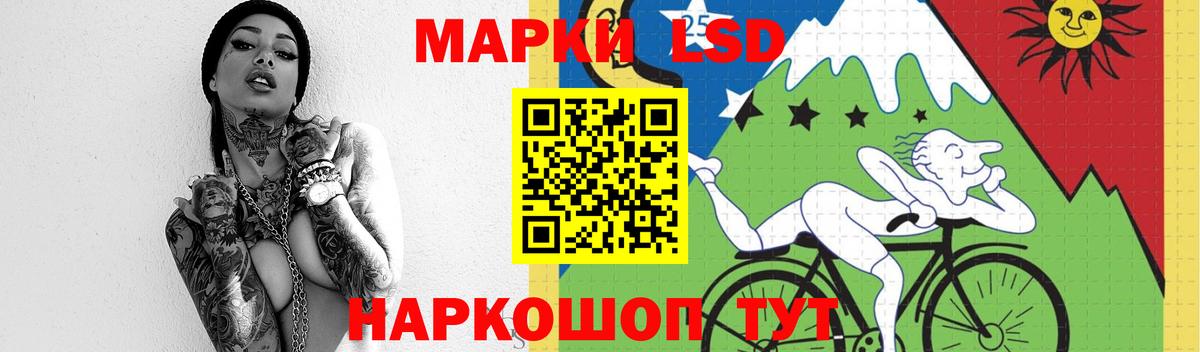 Выкса  ЛСД экстази кислота  Вход с VPN  LSD-25 экстази  Лсд 25 экстази ecstasy 
